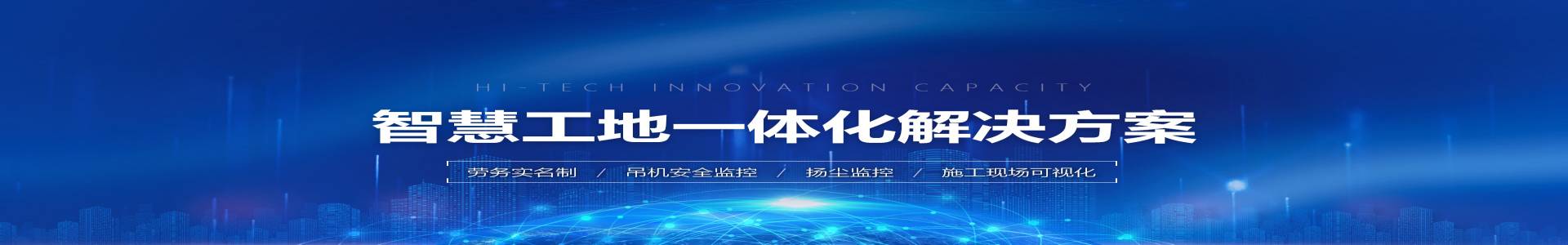 行业资讯-南京宁一网络科技有限公司