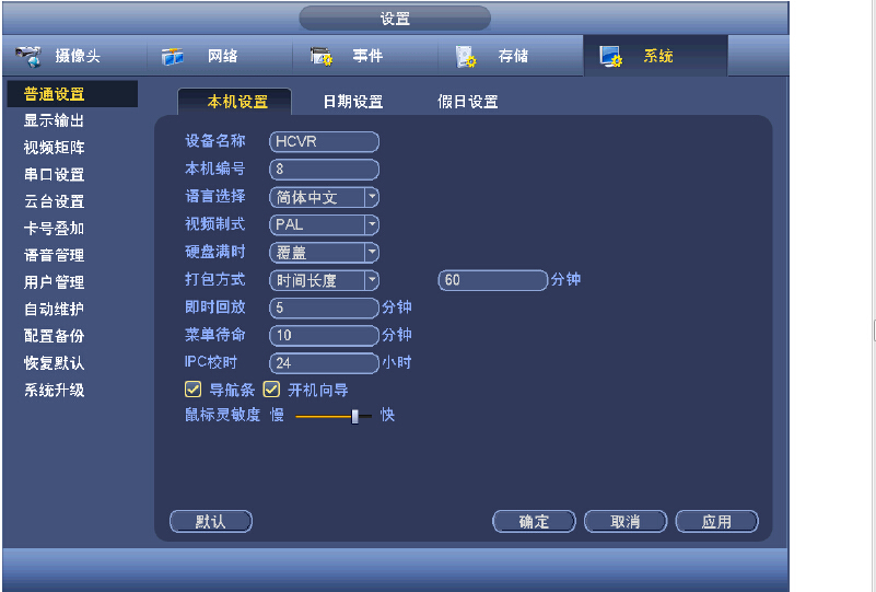 说明: C:Users65AppDataRoamingTencentUsers885667935QQEIMWinTempRichOleB`8G[7UU2P8K%$(AMXIND@4.jpg