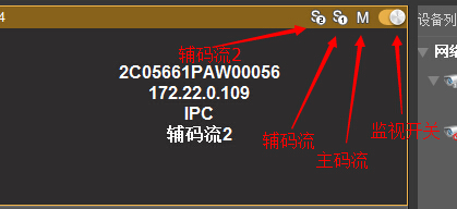 说明: C:Users9564AppDataRoamingTencentUsers885864032QQEIMWinTempRichOle%F]$W4$[_ZDJF2@3W}NAA9D.jpg