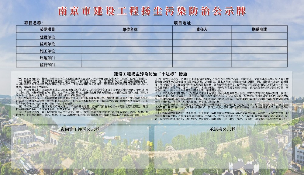 下载.png