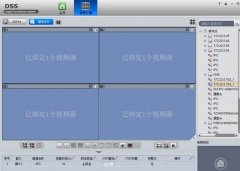 大华DSS7100回放上墙操作