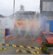 车辆未冲洗抓拍系统安装指南-南京宁一