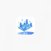 苹果iOS版 App Store 南京市智慧工地监管平台介绍