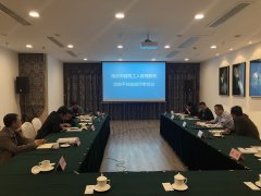 南京市建筑工人管理服务信息平台项目通过专家验收评审